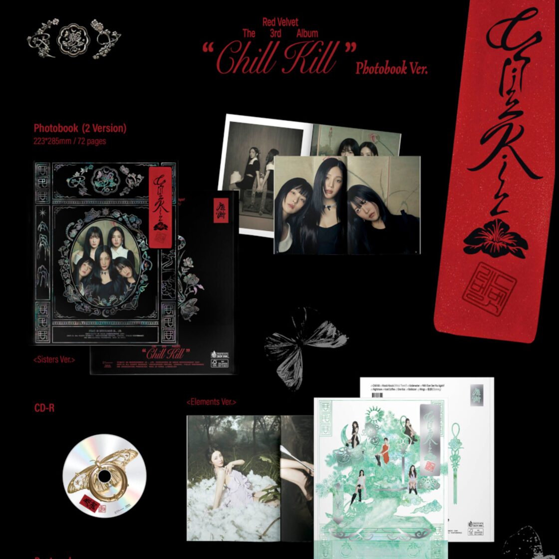 Red Velvet - The 3rd Album [Chill Kill] (Photo Book Ver.) - Music ...