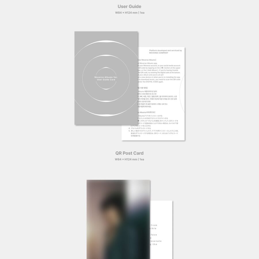 Jimin (BTS) Album [FACE] (Weverse Albums Ver.) Mūzikas albumi