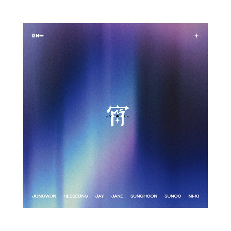  ENHYPEN - Japan 4th Single Album [YOI] (Regular Edition)