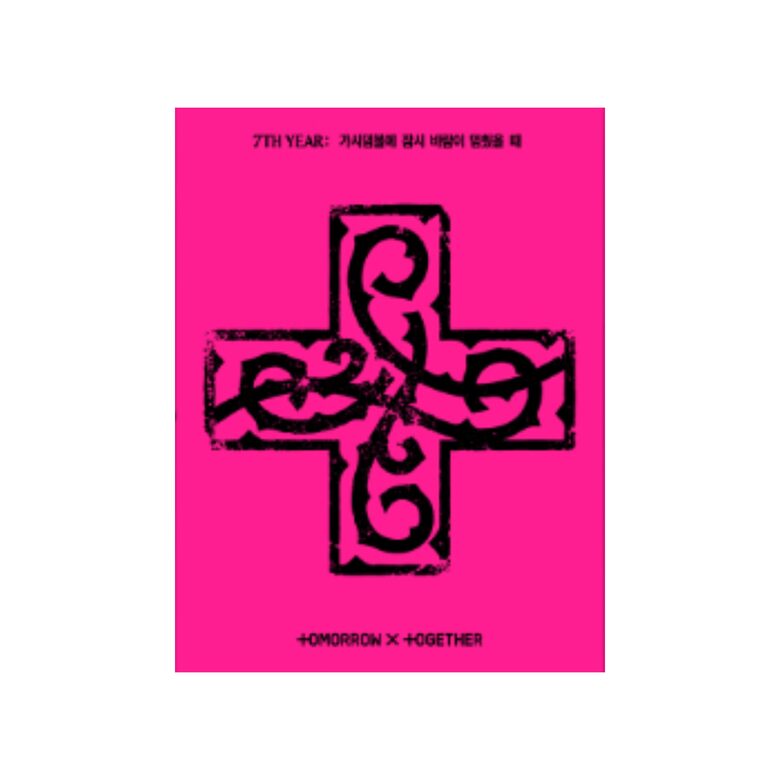 TXT - 8th Mini Album [7TH YEAR: WHEN THE WIND PAUSED AMONG THE THORNS] (PPULBATU Ver.) (Weverse Albums ver.)