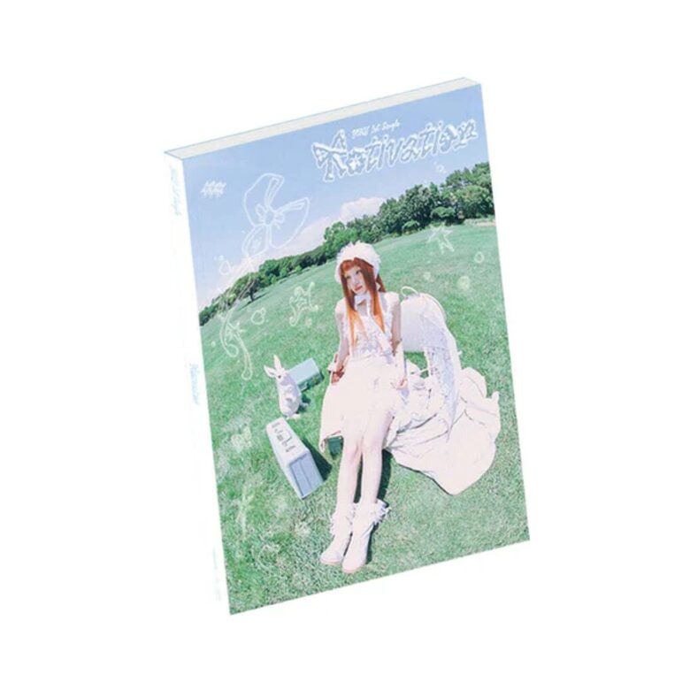 YUQI - 1st Single Album [Motivation]