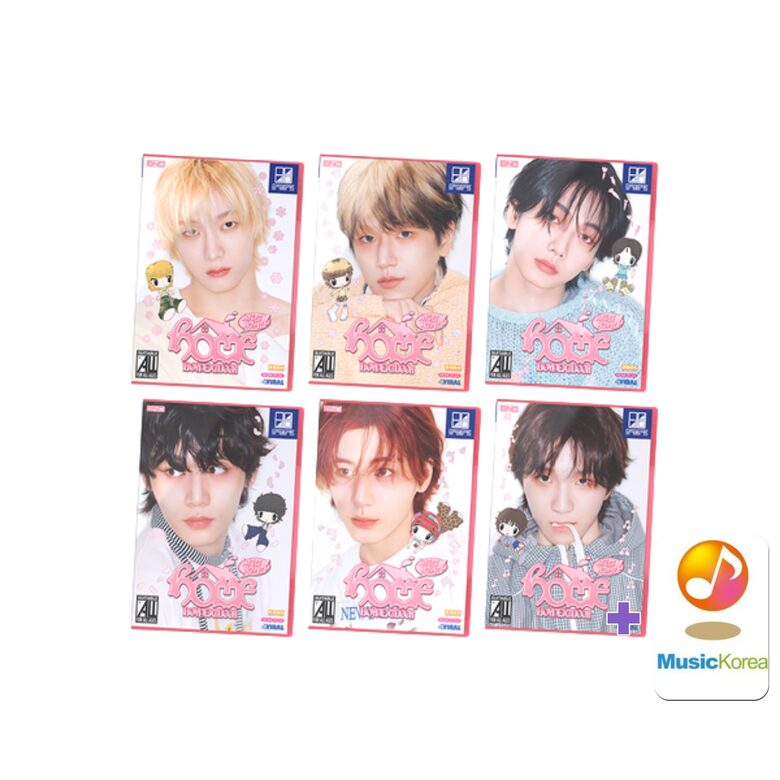 BOYNEXTDOOR - 1st Studio Album [HOME] (SWEET HOME Ver.) + MusicKorea Photocard
