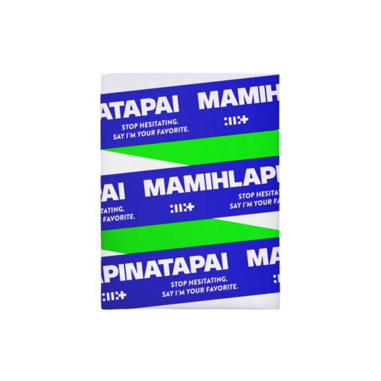ILLIT - 4th Mini Album [MAMIHLAPINATAPAI] (Weverse Ver.)
