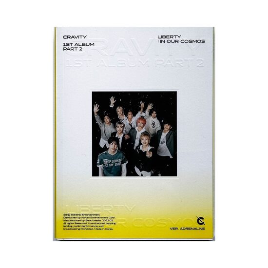 USED | CRAVITY [LIBERTY : IN OUR COSMOS] / ADRELANINE Ver.