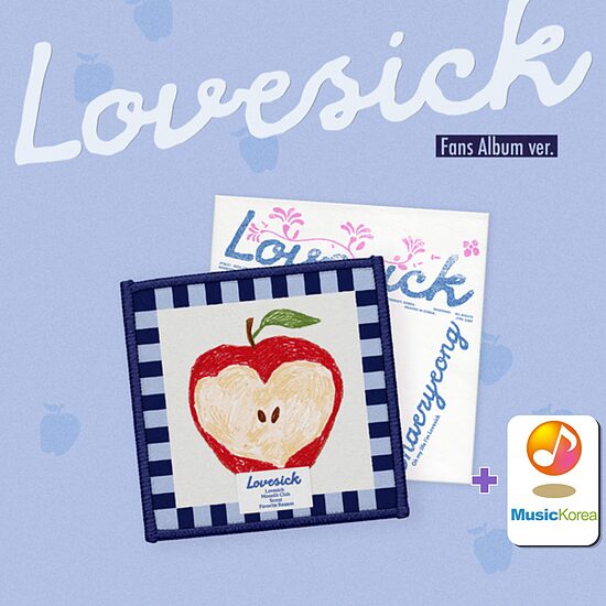 {PRE-ORDER} CHAERYEONG (ITZY) - 1st Mini Album [Lovesick] (Fans Ver.)