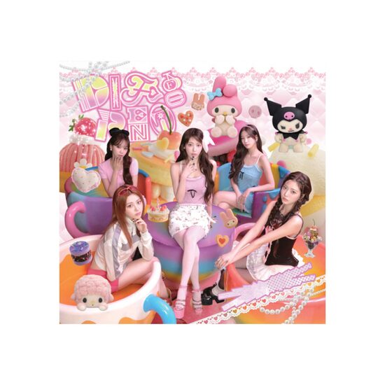 LE SSERAFIM - Japan 4th Single [DIFFERENT] (My Melody & Kuromi Edition)