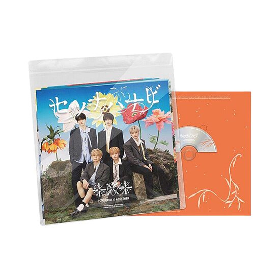 TXT - Japan 5th Single [Setsuna Hanabi] (Special Edition)