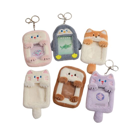 Card holder [Fluffy]
