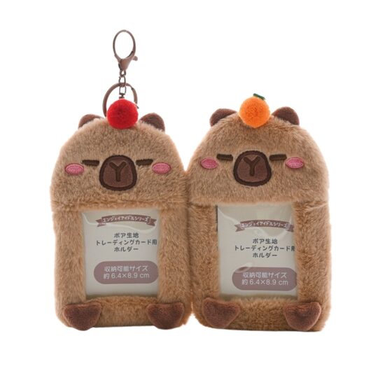Card holder [Capybara]