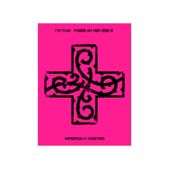 TXT - 8th Mini Album [7TH YEAR: WHEN THE WIND PAUSED AMONG THE THORNS] (PPULBATU Ver.) (Weverse Albums ver.)
