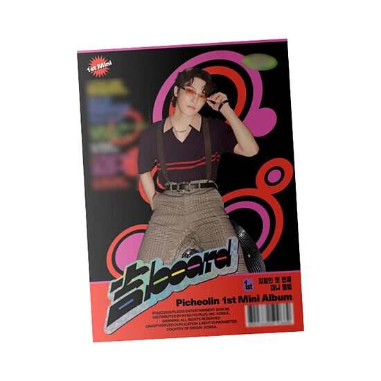 {PRE-ORDER} Picheolin (SEVENTEEN) - 1st Mini Album [吉BOARD] (Magazine Ver.)