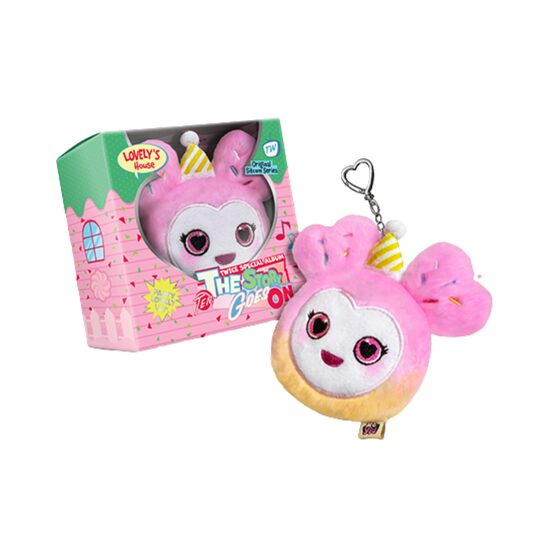 TWICE - Special Album [TEN: The Story Goes On] (Party Lovely Ver.)