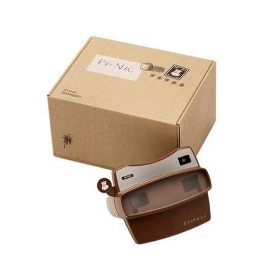 BEOMGYU (TXT) - Mixtape [Panic]