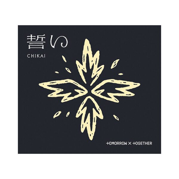 TXT - 4th Japanese Single Album [Chikai] (Limited Edition A)