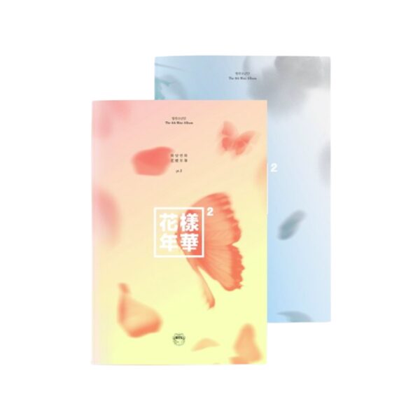 BTS - Mini Album Vol.4 [The Most Beautiful Moment In Life pt.2]