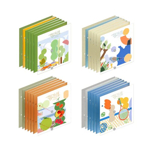 SEVENTEEN - 7th Mini Album [HENG:GARAE]