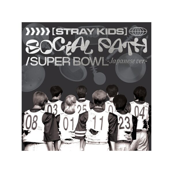 Stray Kids - Japan 1st EP [Social Path] (feat. LiSA) (Standard Ver.)