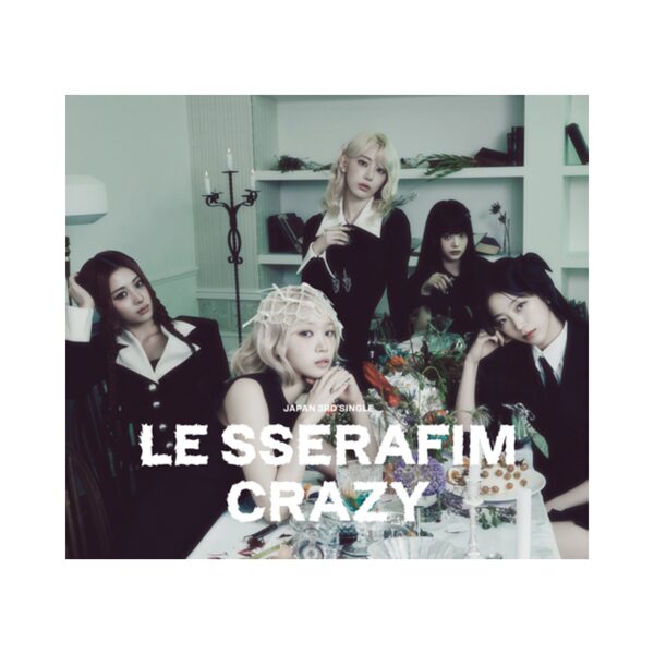 LE SSERAFIM - Japan 3rd Single [CRAZY] (Limited Edition / Type B)