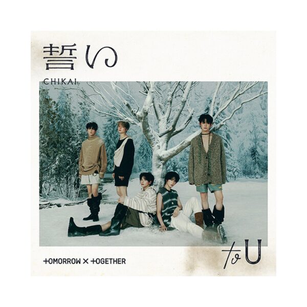 TXT - 4th Japanese Single Album [Chikai] (Regular Edition)