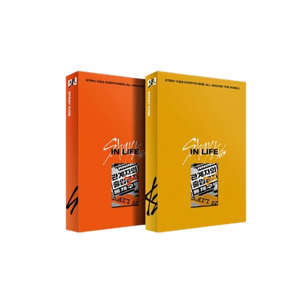 Stray Kids - 1st Album Repackage [IN LIFE]