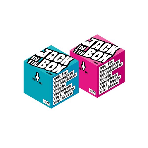 J-Hope (BTS) - [Jack In The Box] (Weverse Album)